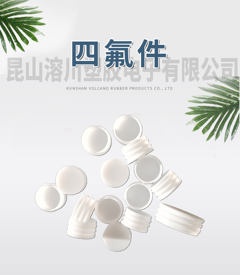 詳情頁_01.jpg