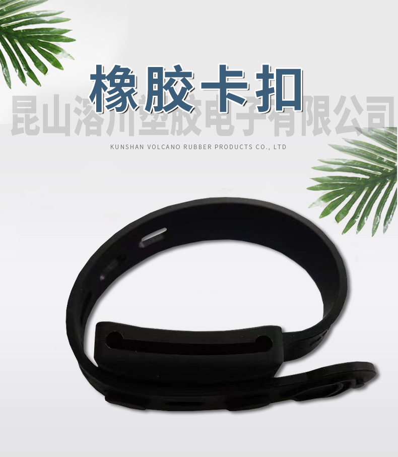 詳情頁_01.jpg
